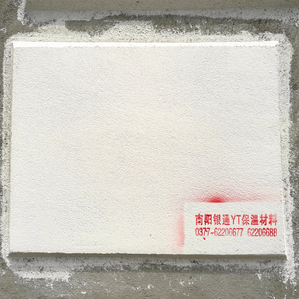 南陽(yáng)銀通YT保溫材料施工程序及注意事項(xiàng)有哪些?